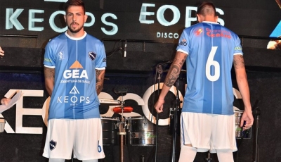 Entrá y votá: ¿Te gusta el nuevo diseño de la camiseta de Atlético?
