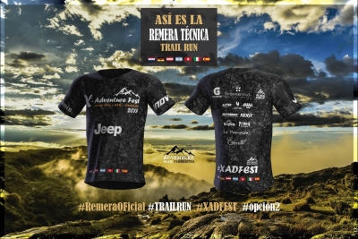 X Adventure Fest: ¡Remeras oficiales!