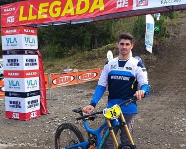 ¡Entre los 25 mejores!