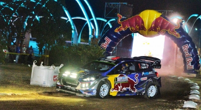 Súper Ogier 